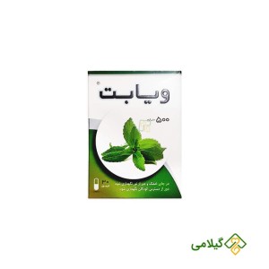 کپسول ویابت برای دیابت ( Viabet )