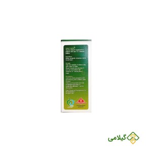 کپسول گزنه ویابت ( Viabet )