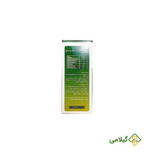خرید اینترنتی کپسول ویابت ( Viabet )