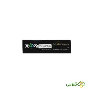 رنگ مو کاملا گیاهی مشکی ابریشم