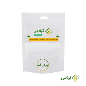 پودر قند گیلامی ( Sugar Powder )