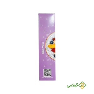 قیمت و خرید دانه چیا سالیان
