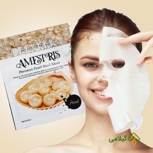 انواع ماسک ورقه ای صورت عطاری گیلامی