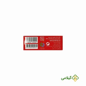 صابون هفت عصاره ان جی ( Ng 7 Extract Soap )