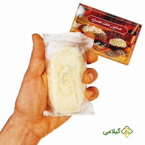صابون هفت عصاره ان جی ( Ng 7 Extract Soap )