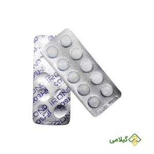 قرص خون ساز خبث الحدید