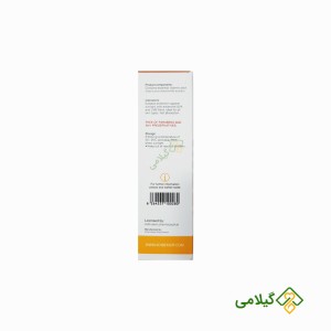 خواص بینظیر کرم ضدآفتاب گیاهی ادیب ( Adib Sunscreen Cream )