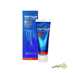 کرم خارپاشنه کرویا ( Heel Care Cream Keroya )