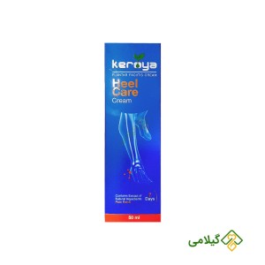 کرم خارپاشنه کرویا گیاهی