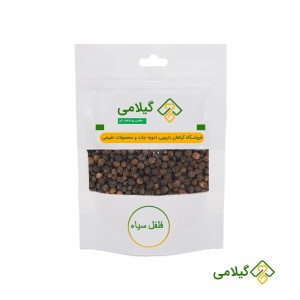 فلفل سیاه دان 6 میل گیلامی (Gilamie Black Pipper  )