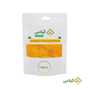 پودر زردچوبه ممتاز گیلامی ( Gilamie Curcuma Longa )