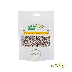 کینوا رنگی گیلامی (Gilamie Chenopodiom Quinoa)