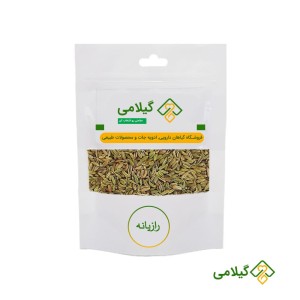 رازیانه گیلامی  (Gilamie Fennel Seeds)