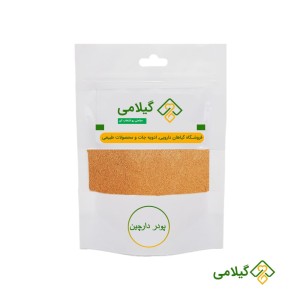 پودر دارچین گیلامی ( Gilamie Cinnamomum Powder)