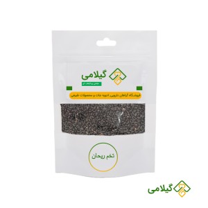 تخم شربتی درشت ریحان گیلامی ( Gilamie Ocimum Basilicum )