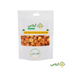 فلفل عنابی گیلامی (Gilamie Jujube Pepper)