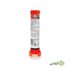 اسپری خوشبوکننده کفش نانو دلتا