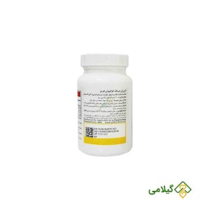 آنتی ای جینگ کوکیئتن قرمز آدونیس کیش در داروسازی فارانیک دارو