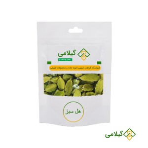 هل گیلامی
