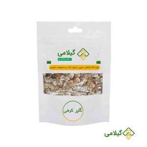 گلپر گیلامی ( Gilamie Heracleum Persicum )