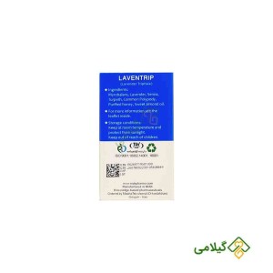 انواع محصولات آرامش مغز و اعصاب