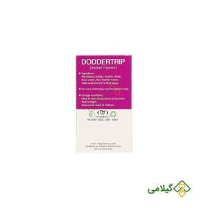روش مصرف اطریفل افتیمونی نیاک ( Niak Doddertrip )