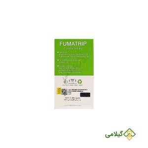 رفع و درمان خارش و اگزما با محصولات نیاک