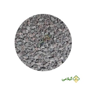 طعم و مزه نمک سیاه گیلامی (Gilamie Black Salt)