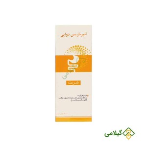 قیمت و خرید شربت انبر باریس دوایی نیاک (Niak Berry Syrup)