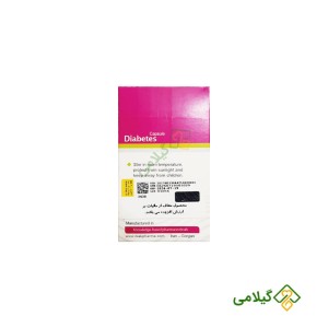 کپسول ذیابیطس چیه و چه ترکیباتی داره؟