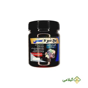 پنج شیره سنتی (Molasses Five)
