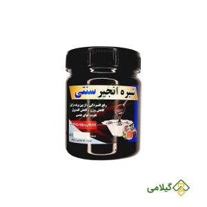 شیره انجیر سنتی ( Fig Molasses )