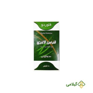 قرص گیاهی فلوردو برای لاغری
