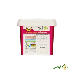 ترکیبات سویق عام موز آرتام گیلامی