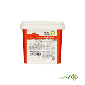 روش مصرف سویق عام سیب آرتام (Artam Apple Savigh)
