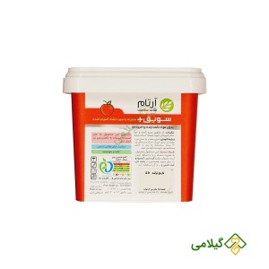 ترکیبات سویق عام سیب آرتام (Artam Apple Savigh)