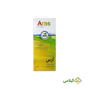 روش مصرف عرق چاقی ارس عالیان (Alian Aras)