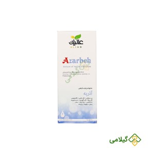 روش مصرف عرق آذربه برای آسم