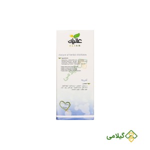 ترکیبات عرق گیاهی آذربه عالیان