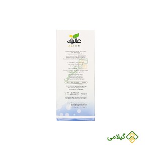 مصرف آذربه در دوران بارداری و شیردهی