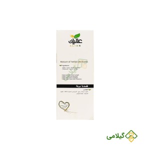 موارد منع مصرف عرق پاکسازی صفرا آندیو عالیان (Alian Andiyo)