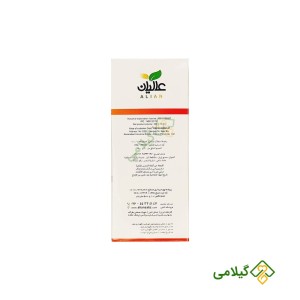 درمان گیاهی غلظت خون با عرقیات گیاهی