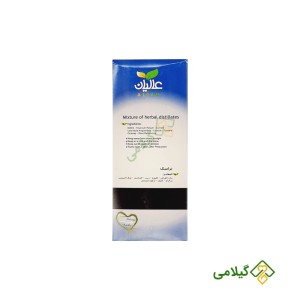 پرهیزات عرق فیبروم و کیست  تراسک عالیان (Alian Terask)