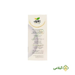 منع مصرف عرق فیبروم و کیست  تراسک عالیان (Alian Terask)