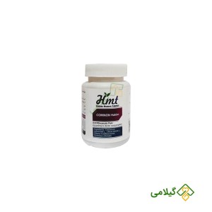 روش مصرف و خرید قرص گیاهی کومینون حکیم مومن تبریزی عطاری گیلامی