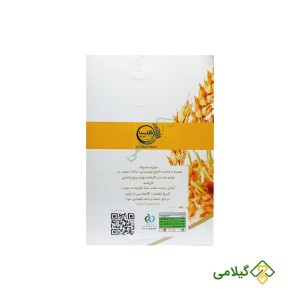 روش مصرف پودر جوانه گندم برای پر شدن صورت
