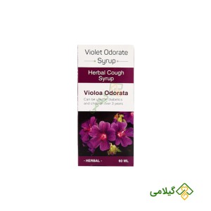 شربت خلط آور و گرفتگی صدا حتی افراد دیابتی