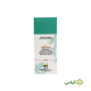 قیمت و خرید پماد افسنتین 6% نیکا (Nika Afsantin Ointment)