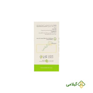 کپسول گیاهی فنگریکس ادیب برای درمان قند خون