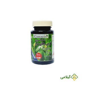چای سبز کامگرین (Camgreen Tablets)